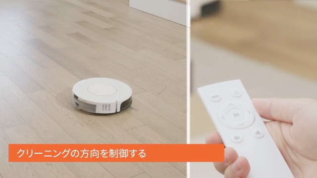 Amazon | Verefa V60 Pro ロボット掃除機と自動ゴミ収集、スリムな
